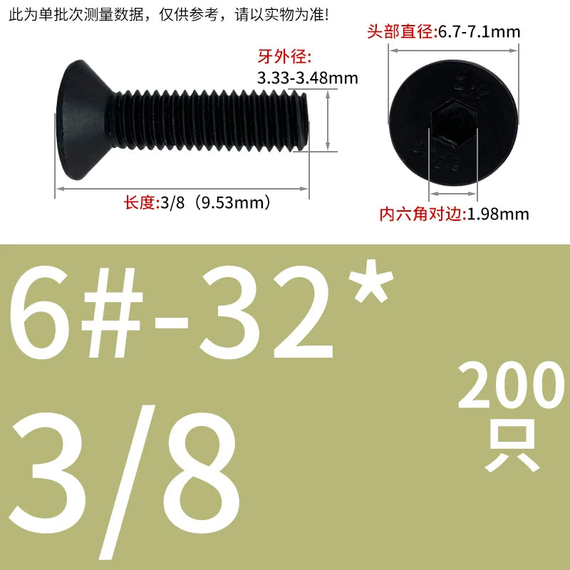 #2 #6 1/2 UNC/UNF/BSW Grade 10.9 Screw Imperial Countersunk Flat Cup Hexagon Precision Screw