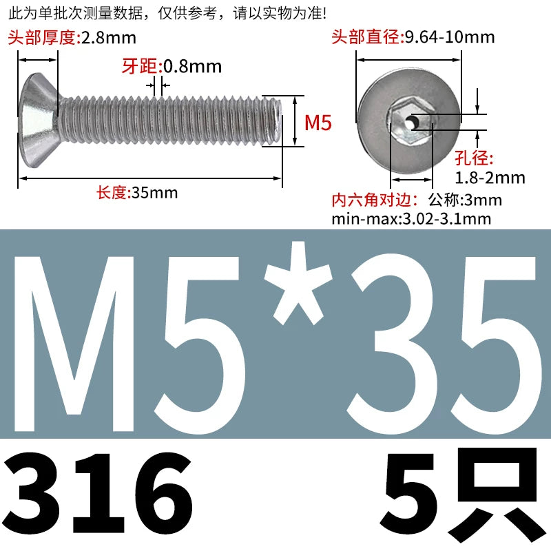 M2-M16 304/316 Stainless Steel Screw Countersunk Hex Hollow Exhaust Vacuum Through-Hole Bolt