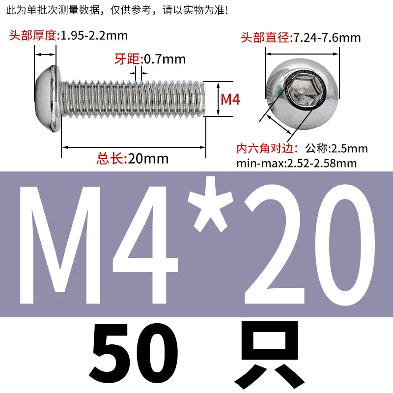 ISO7380 316 Stainless Steel Screw Button Mushroom Head Hex Machine Screw M2-M12 Fastener