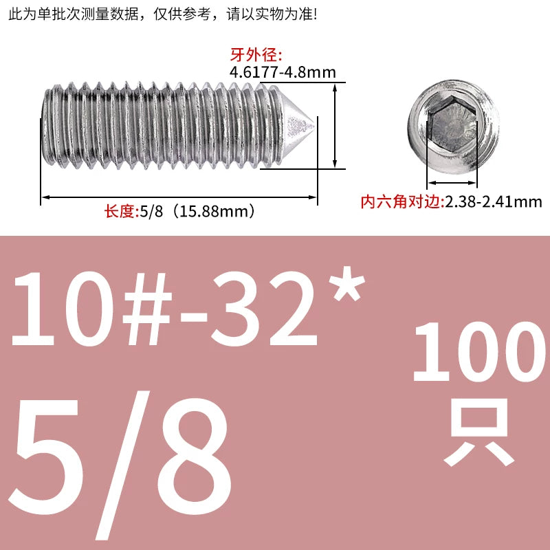 UNC/UNF Imperial Set Screw 304 Stainless Steel Hex Cone End Headless American Bolt