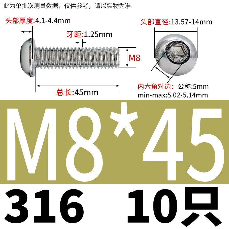 ISO7380 316 Stainless Steel Screw Button Mushroom Head Hex Machine Screw M2-M12 Fastener