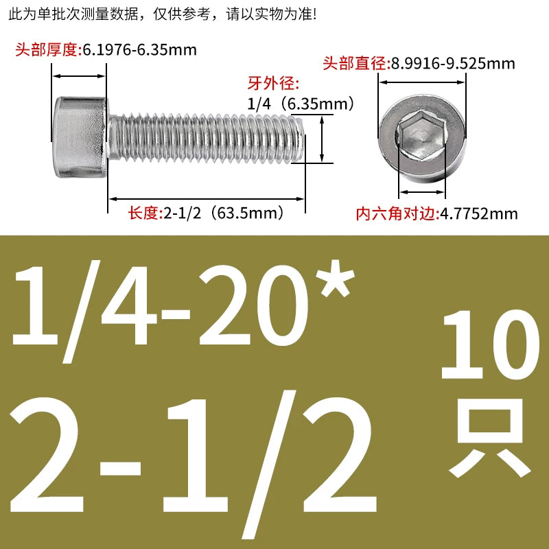 304/316 Stainless Steel UNC Screw  US Imperial Cylindrical Head Cup Head Hex Non-Knurled Machine Bolt