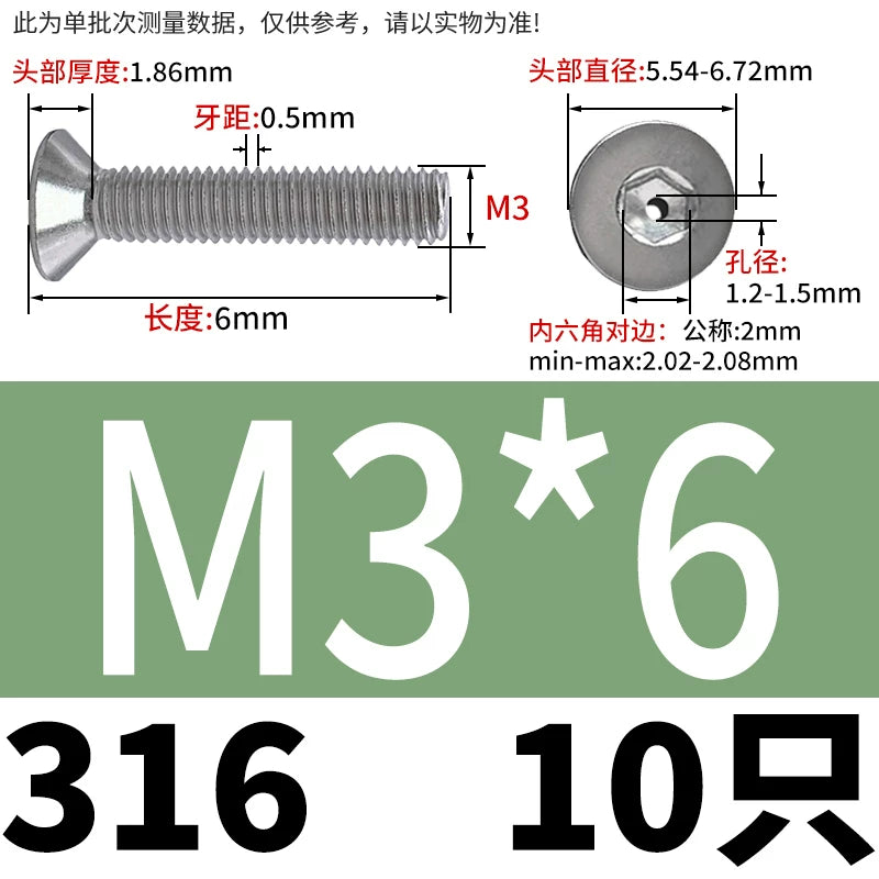 M2-M16 304/316 Stainless Steel Screw Countersunk Hex Hollow Exhaust Vacuum Through-Hole Bolt