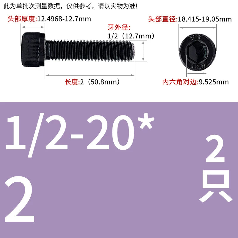 10#-1/2 12.9 Grade Screw UNF American Cylindrical Head Hex Fine Thread Imperial Machine Bolt
