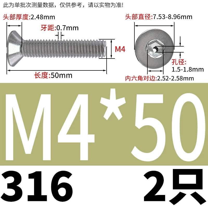 M2-M16 304/316 Stainless Steel Screw Countersunk Hex Hollow Exhaust Vacuum Through-Hole Bolt