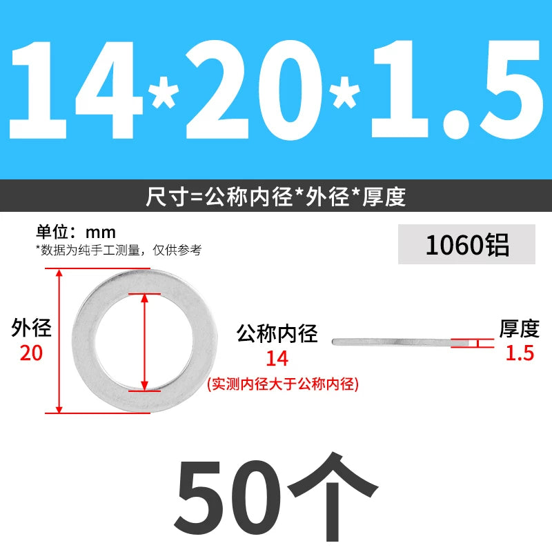 1060 Aluminum High-Temp Washers Heat Resistant Sealing Flat Gaskets for Industrial Use