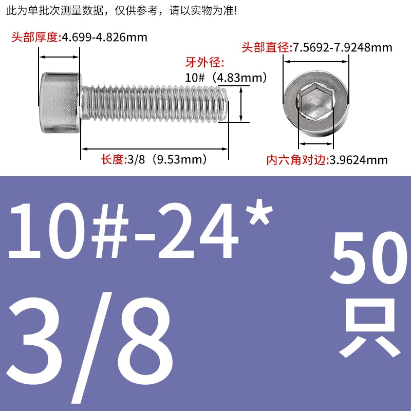 304/316 Stainless Steel UNC Screw  US Imperial Cylindrical Head Cup Head Hex Non-Knurled Machine Bolt