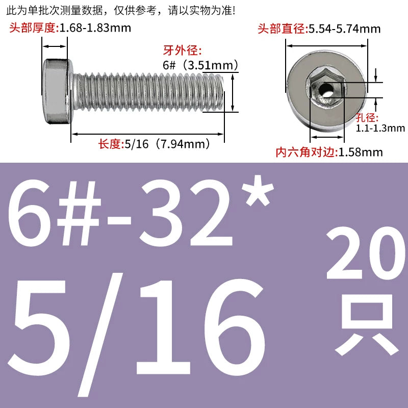 UNC/UNF 304 Imperial Screw Hex Low Head Hollow Exhaust Threading Thin Head Fastener