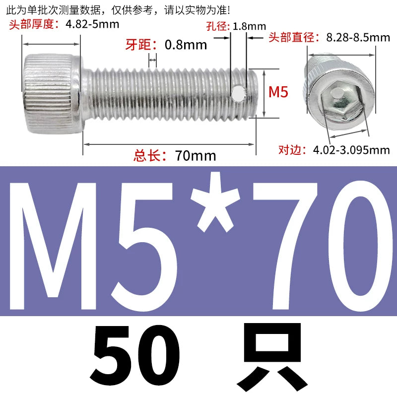 DIN912 304 SS Anti-Backout Screw M3-M10 Hex Socket Perforated Lead Seal Threaded Bolt
