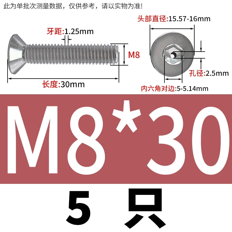 M2-M16 304/316 Stainless Steel Screw Countersunk Hex Hollow Exhaust Vacuum Through-Hole Bolt