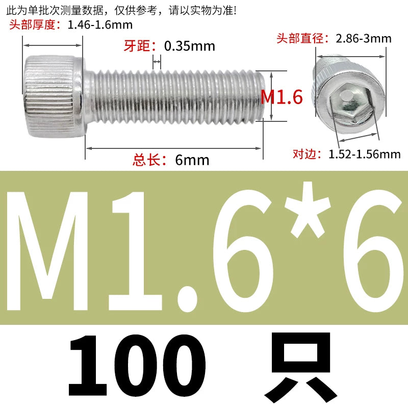 DIN912 M1.4 M2.5 M3.5-M6 304 Stainless Steel Screw Super Long Machine Screw Cup/Cylindrical Head Hexagon