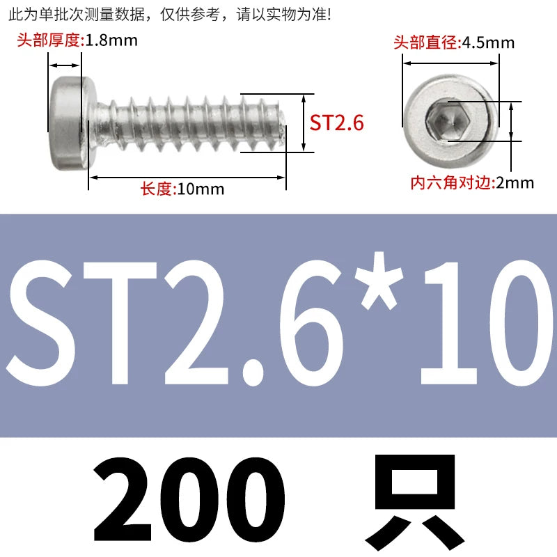 M2-M6.3 304 Stainless Steel Flat Head Hex Socket Self-Tapping Screw Flat Tail Low-Profile Fastener
