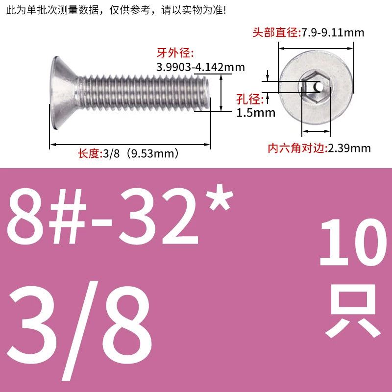 UNC/UNF 304/316 Stainless Steel Screw Hex Socket Countersunk Hollow Through-Hole Vacuum Exhaust Fastener