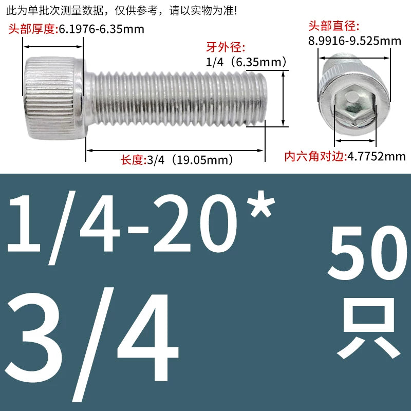304 Stainless Steel Socket Head Cap Screws, UNC/UNF Imperial Sizes 0-80 to 3/4-10, ASME B18.3