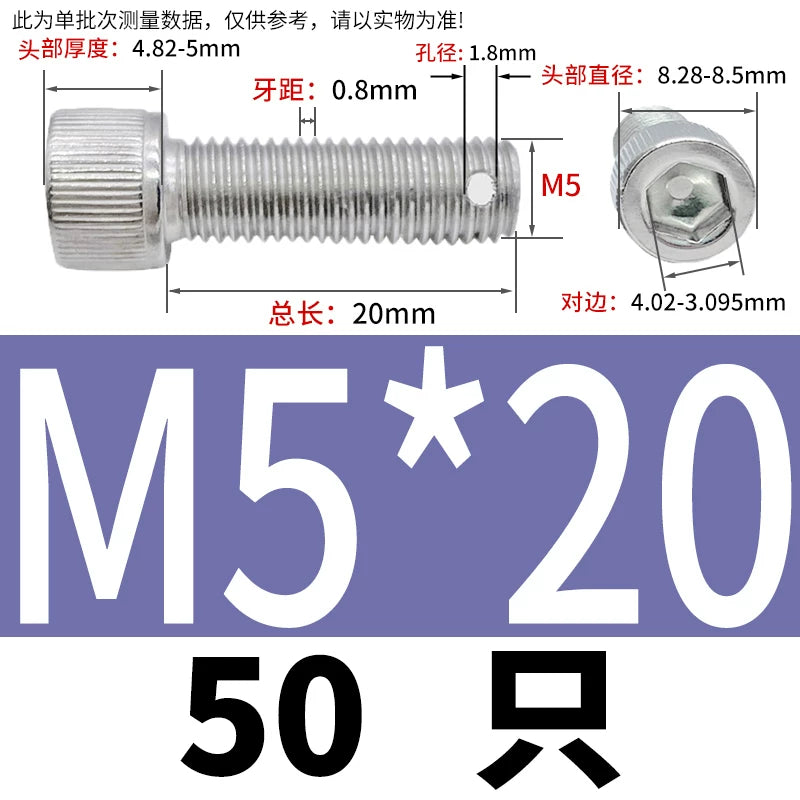 DIN912 304 SS Anti-Backout Screw M3-M10 Hex Socket Perforated Lead Seal Threaded Bolt