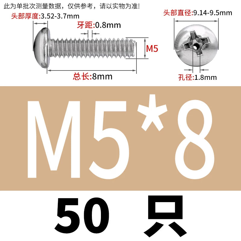 304/316 Stainless Steel Screw M2-M10 Phillips Pan Head Hollow Through-Hole Vacuum Exhaust Fastener