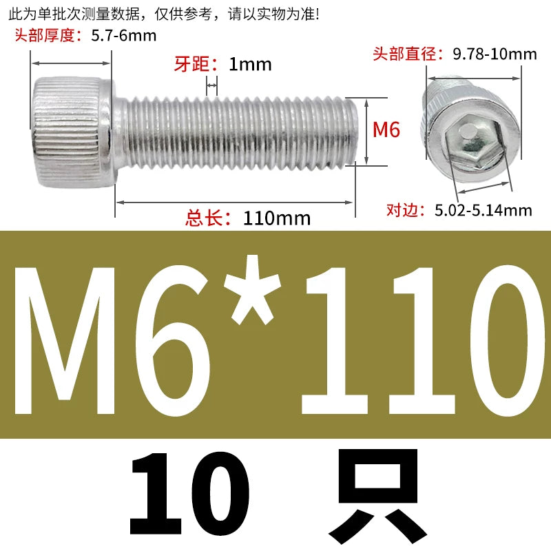 DIN912 M6-M30 Hex Socket Screw | 304 Stainless Steel Cylinder Cup Head Knurled Machine Screw