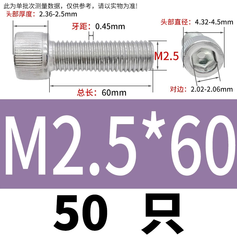 DIN912 M1.4 M2.5 M3.5-M6 304 Stainless Steel Screw Super Long Machine Screw Cup/Cylindrical Head Hexagon