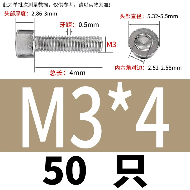 GB70.1 M2-M8 316 Stainless Steel Screw Hex Socket Cup/Cylindrical Head Fastener