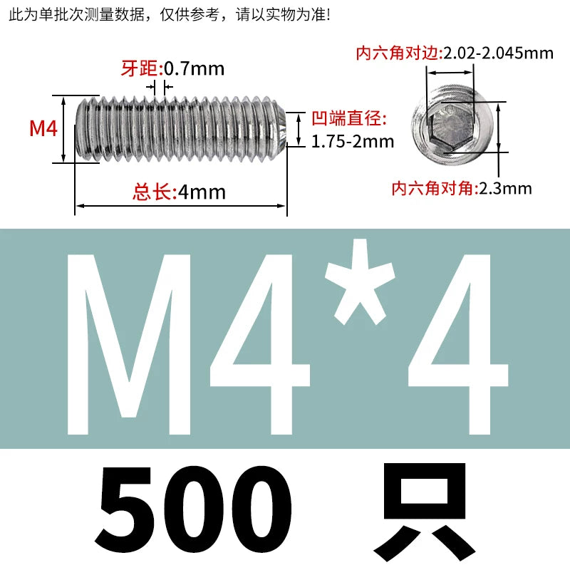 916K Headless Set Screw 304/316L Stainless Steel Hex Socket Knurled Concave End Threaded