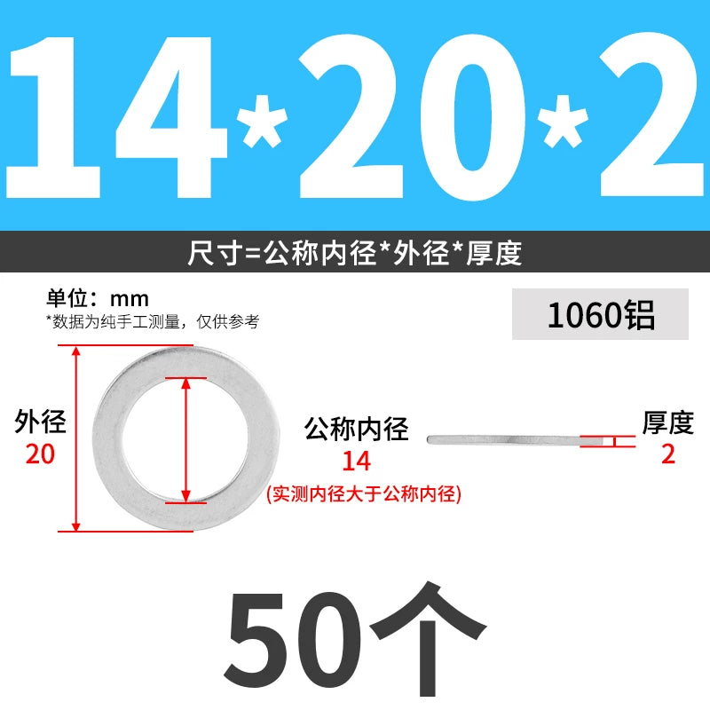 1060 Aluminum High-Temp Washers Heat Resistant Sealing Flat Gaskets for Industrial Use