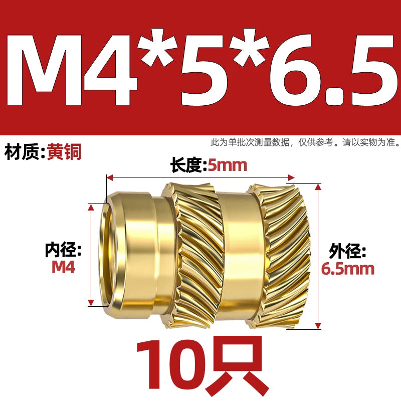 M1-M8 Knurled Brass Heat-Set Inserts - Slant Twill Threaded Nuts for Plastic Injection Molding 3D Printing