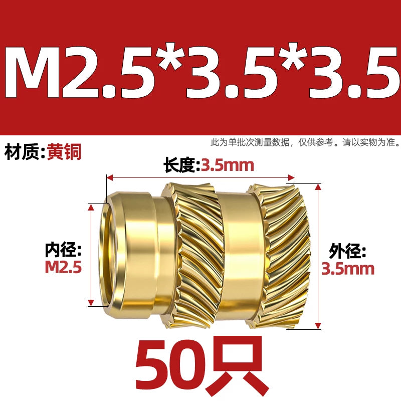 M1-M8 Knurled Brass Heat-Set Inserts - Slant Twill Threaded Nuts for Plastic Injection Molding 3D Printing