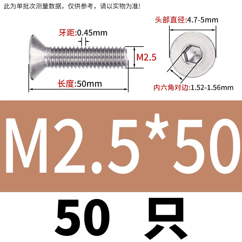 DIN7991/GB70.3 Screw M1.6-M12 304 Stainless Steel Countersunk Head Hexagon Flat Cup Precision Micro Screw