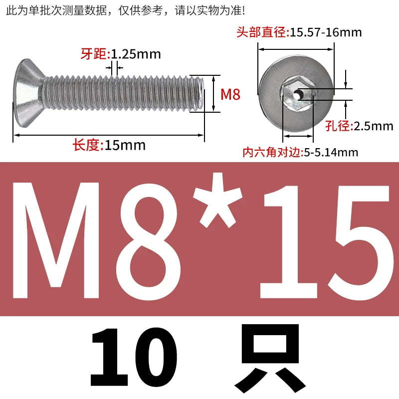 M2-M16 304/316 Stainless Steel Screw Countersunk Hex Hollow Exhaust Vacuum Through-Hole Bolt