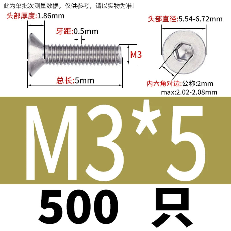 DIN7991/GB70.3 Screw M1.6-M12 304 Stainless Steel Countersunk Head Hexagon Flat Cup Precision Micro Screw