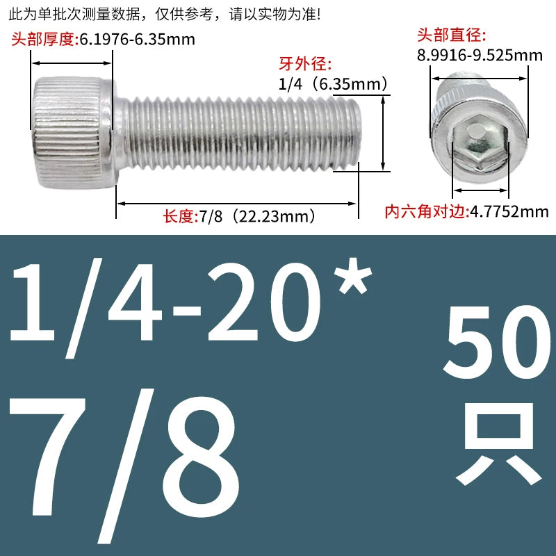 304 Stainless Steel Socket Head Cap Screws, UNC/UNF Imperial Sizes 0-80 to 3/4-10, ASME B18.3