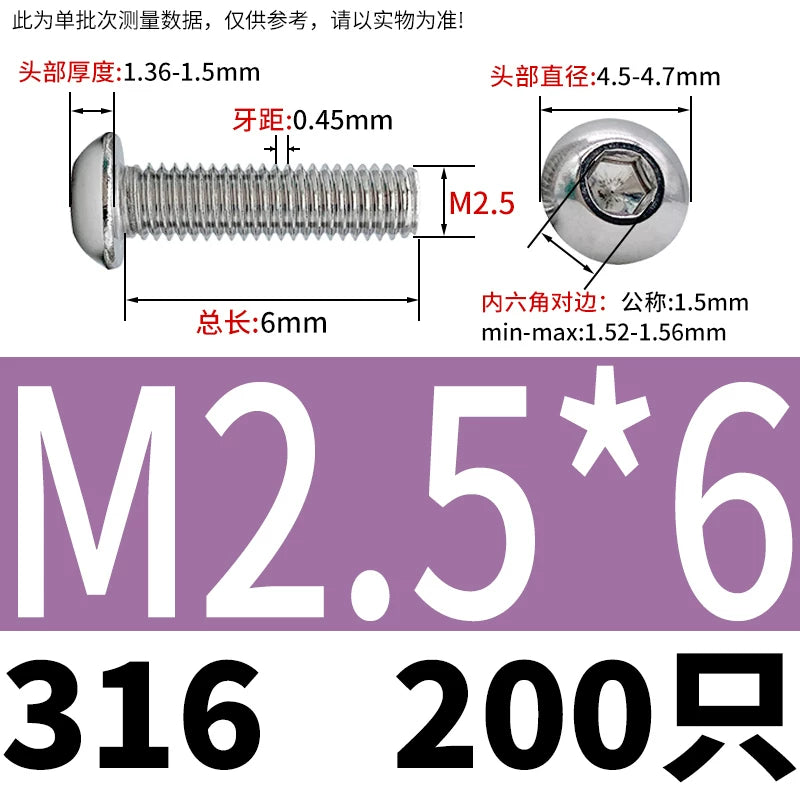 ISO7380 316 Stainless Steel Screw Button Mushroom Head Hex Machine Screw M2-M12 Fastener