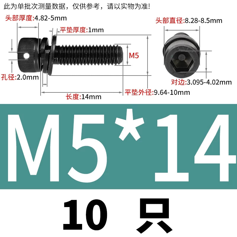 12.9 Grade Hexagonal Three Combination Head Perforated Screw M2-M12 Cup Head Sealed Fastener