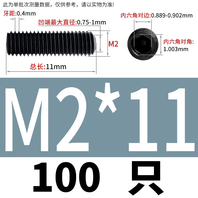 DIN916/GB80 M1.6-M24 Concave End Screw | 12.9 Grade Hex Socket Headless Industrial Set Screw