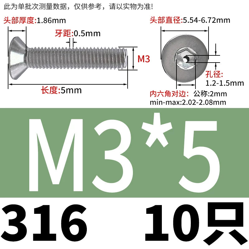 M2-M16 304/316 Stainless Steel Screw Countersunk Hex Hollow Exhaust Vacuum Through-Hole Bolt
