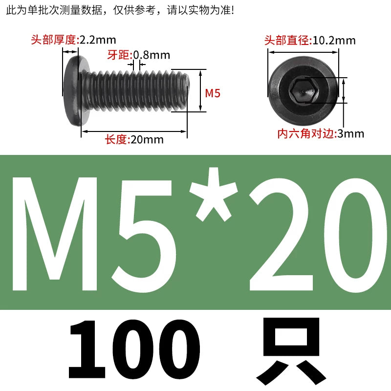 M2-M12 Black 304 Stainless Steel Hex Socket Screw Chamfered Large Flat Head Furniture Pair Lock Fastener