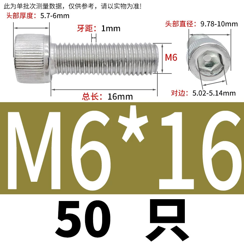 DIN912 M6-M30 Hex Socket Screw | 304 Stainless Steel Cylinder Cup Head Knurled Machine Screw
