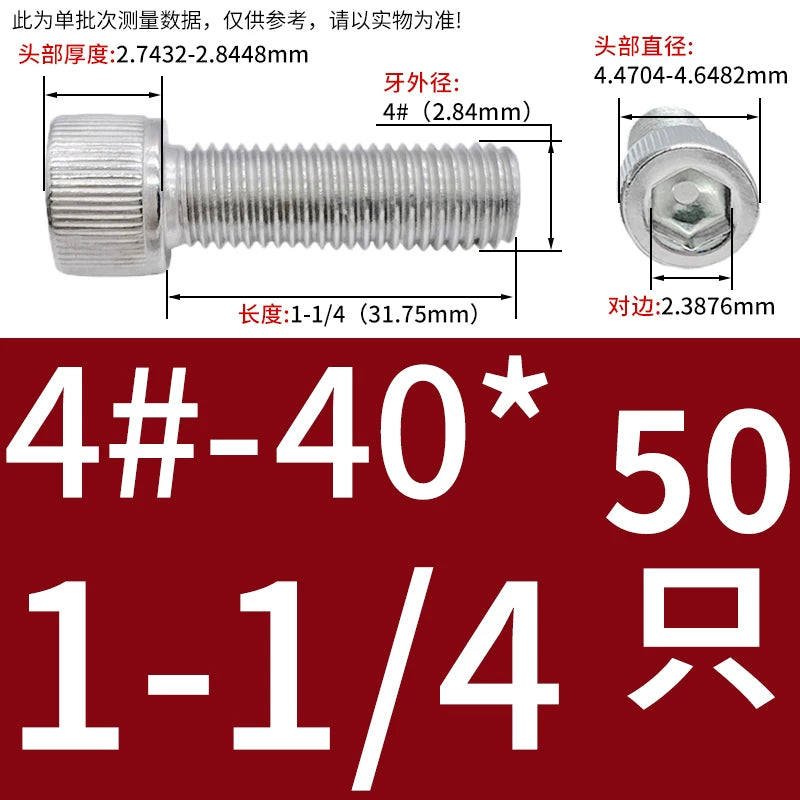 304 Stainless Steel Socket Head Cap Screws, UNC/UNF Imperial Sizes 0-80 to 3/4-10, ASME B18.3