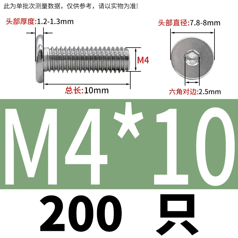 10.9 / 304 Stainless Steel Black Hex Screw CM Ultra-Thin Large Flat Head Low Profile C-Head Flat Shank M1.6-M12