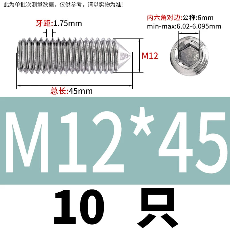 DIN914/GB78 M2-M16 Pointed Set Screw 304/316 Stainless Steel Hex Socket Grub Screw
