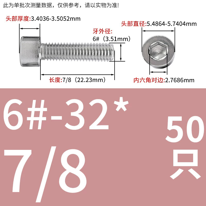 304/316 Stainless Steel UNC Screw  US Imperial Cylindrical Head Cup Head Hex Non-Knurled Machine Bolt