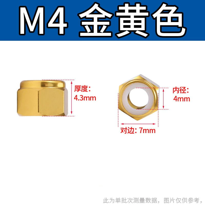M2-M8 Aluminum Alloy Anodized Colored DIN982 Nylon Insert Lock Nuts - Self-Locking Anti-Loosening Stop Nuts for Industrial Fasteners