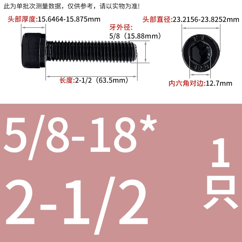 10#-1/2 12.9 Grade Screw UNF American Cylindrical Head Hex Fine Thread Imperial Machine Bolt