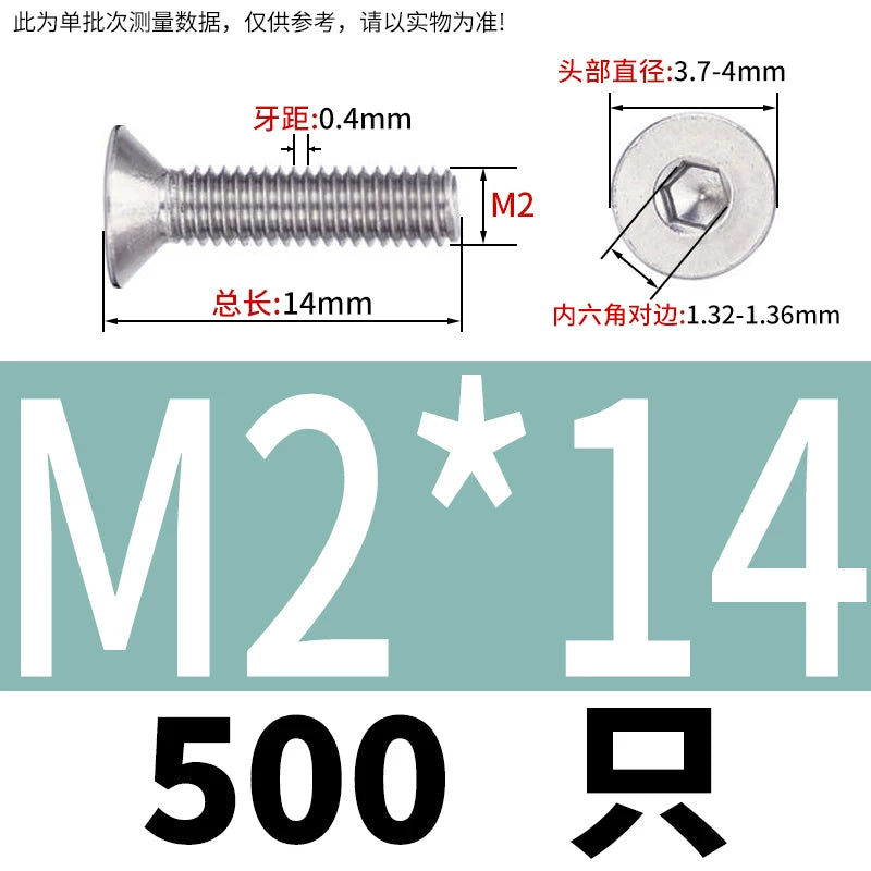 DIN7991/GB70.3 Screw M1.6-M12 304 Stainless Steel Countersunk Head Hexagon Flat Cup Precision Micro Screw