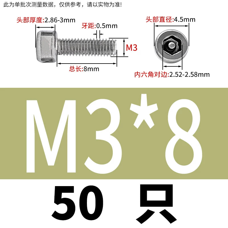 GB70.1 304 Stainless Steel Security Screw  M3 Pin-In-Hex Cylindrical Head Anti-Theft Fastener