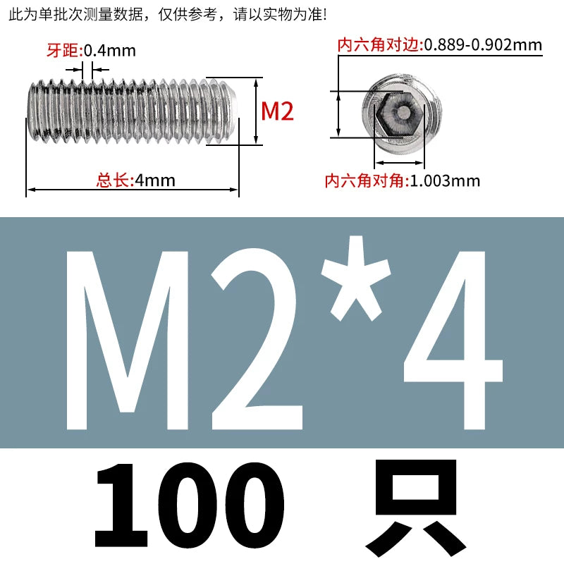 DIN913/GB77 M1.6-M20 Headless Set Screw 304 Stainless Steel Hex Socket Flat End Grub Screw