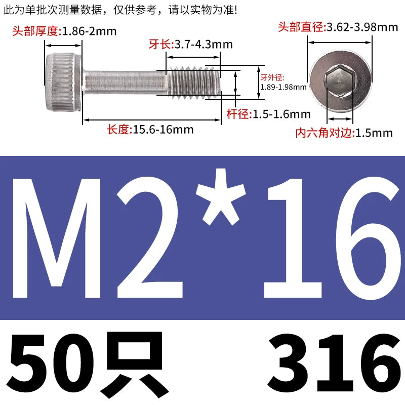 DIN912 304/316 SS Screw Hex Socket Anti-Loose Half-Thread Cup/Cylindrical Head M3-M8
