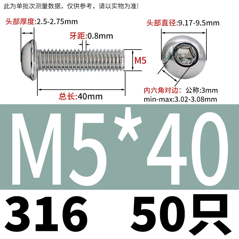 ISO7380 316 Stainless Steel Screw Button Mushroom Head Hex Machine Screw M2-M12 Fastener