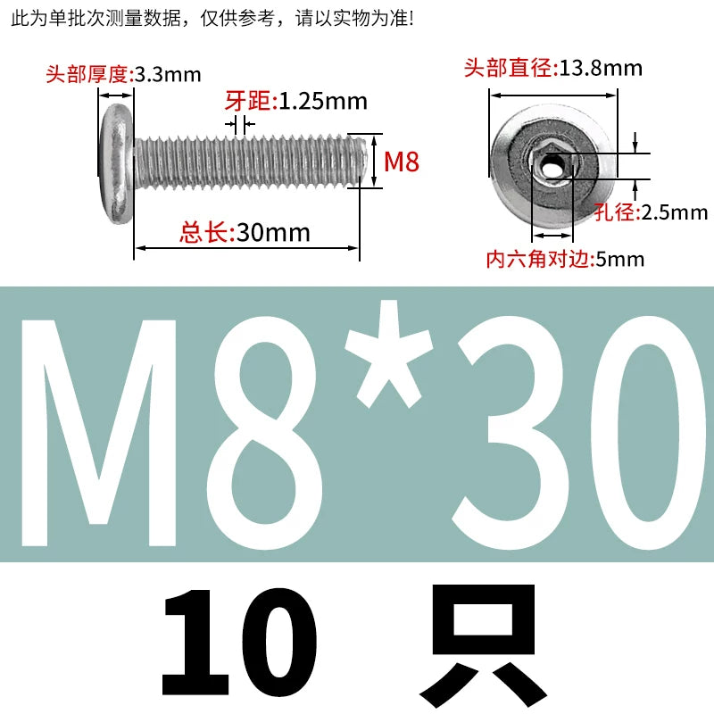 Thin Head Hex Socket Hollow Screws with Chamfered Edge, 304 Stainless Steel Vented Bolts