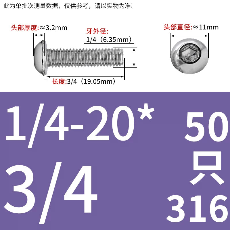 UNC/UNF Screw 304/316 Stainless Steel Imperial Round Head Mushroom Head Hex Socket Coarse/Fine Thread Screw
